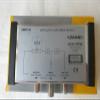 NAS ACTIVE LINE MULTIPLEXER LMX-42 view 1