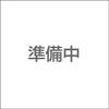 Kenko Care Storage Management Supplies PROTEX Protex Interior Spare Letter for FA-6 view 1