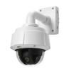 Axis P5534 Ptz Dome Network Camera view 3