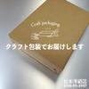 Double-Sided Premium Photo Paper, Photo Paper, 0.01 inch (0.25 mm), A3 Size, 100 Sheets view 4