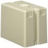 Allied Moulded SB-1 Sliderbox Single Gang Outlet Box view 1