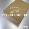 000-0589 Waterproof Paper for Laser, MS Aqua W, Double Sided, A4, 0.006 inches (0.15 mm), 4.9 oz (127.9 g), 500 Sheets view 3