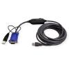 ATEN 4.5m Cat-5 USB KVM Adapter Cable CPU Module view 2
