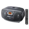 Panasonic RX-D55GC-K Boombox - High Power Portable Stereo AM/FM Radio, MP3 CD, Tape Recorder with USB & Music Port Sound with 2-Way 4-Speaker (Black) view 2