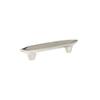 Lotus 5.375" Bar Pull Finish: Polished Nickel view 1