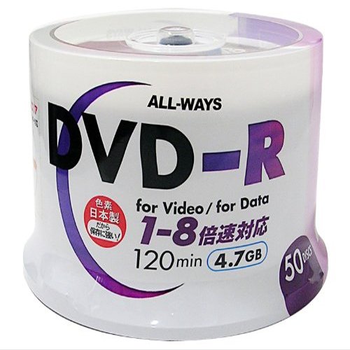 All  WAYS DVD  R1  8 X Speed 50 Pieces Spindle Case With A Wide Printed Area For Data & Analog Video 1 Times Log aopdvr  8x50pw