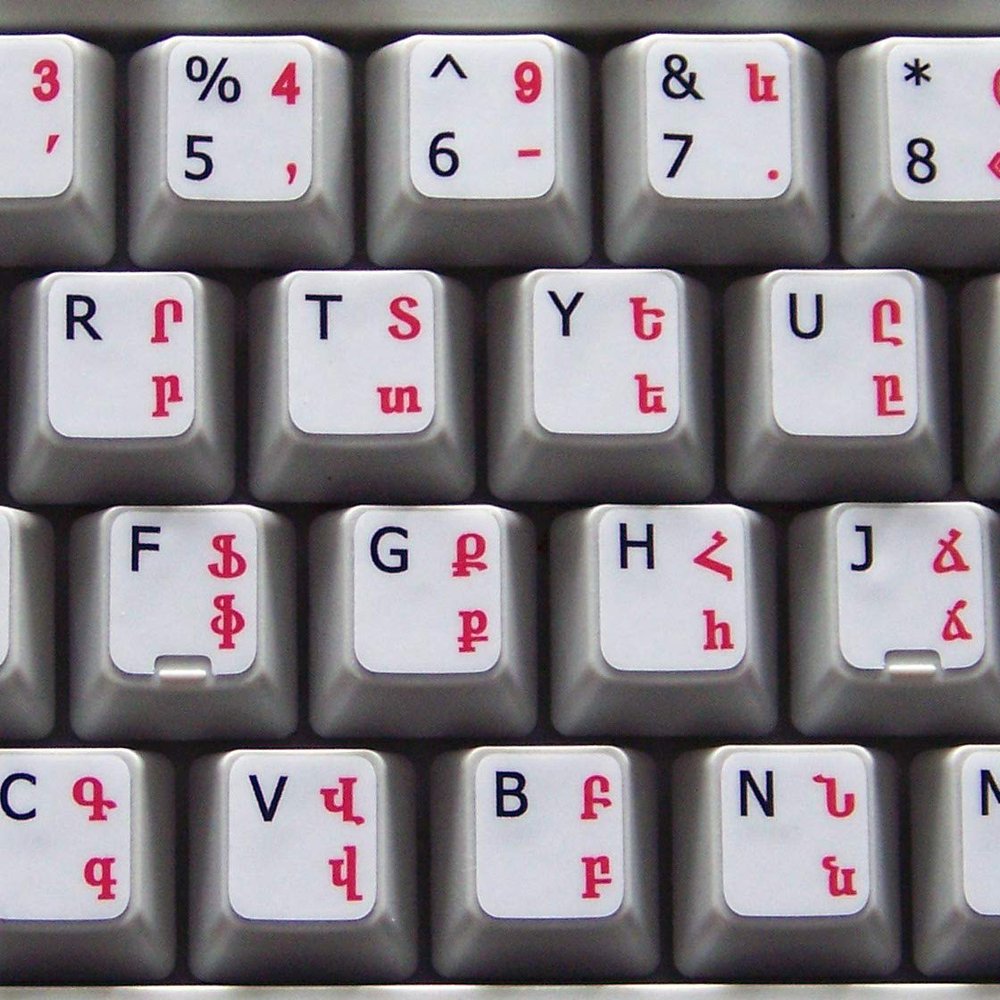 4Keyboard Armenian-English Non-Transparent Keyboard Decals White Background for Desktop, Laptop and Notebook