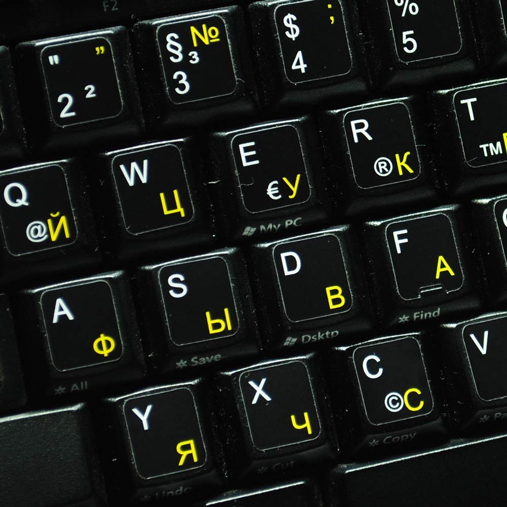4Keyboard German Russian Keyboard Labels Layout Black Background Non-Transparent for Desktop, Laptop and Notebook