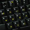 4Keyboard German Russian Keyboard Labels Layout Black Background Non-Transparent for Desktop, Laptop and Notebook view 1