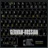 4Keyboard German Russian Keyboard Labels Layout Black Background Non-Transparent for Desktop, Laptop and Notebook view 3