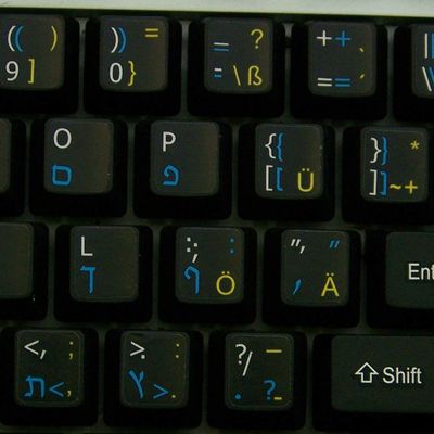 4Keyboard German - HEBERW - English Matte Non-Transparent Keyboard Stickers Black Background