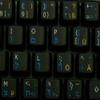 4Keyboard German - HEBERW - English Matte Non-Transparent Keyboard Stickers Black Background view 3