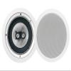 Earthquake CM8S 1 Pair 8 inch angle Voice Coil In-Ceiling, Dual Swivel Tweeters, Fiber Cone, +/- 3DB Xover Switch view 1