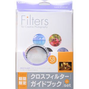  [&] 52mm PRO1D R- 321652