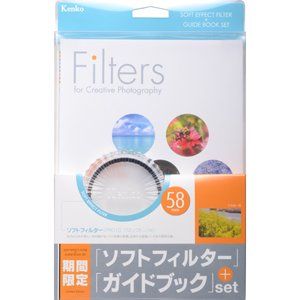  [&] 52mm PRO1D (A) 328852