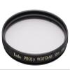  [&] 52mm PRO1D (A) 328852 view 3