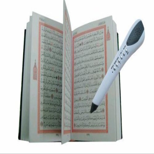 Holy Quran Pen (White) - Best Way to Learn The Holy Quran