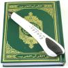 Holy Quran Pen (White) - Best Way to Learn The Holy Quran view 2