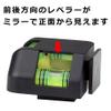 HAKUBA KPA-08G Camera Level Luminous Leveler 2-Way General Use view 3