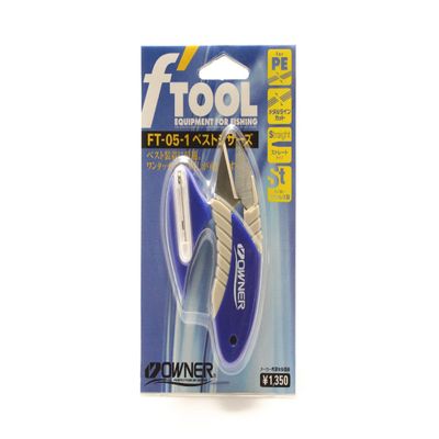 OWNER 89699 FT-05 Best Scissors 1 Blue
