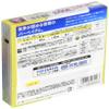 Verbatim Japan VBE260NP5V1 Blu-ray Disc for Repeated Recording, BD-RE DL, 50 GB, 5 Sheets, White Printerable, Single Side, 2 Layers, 1-2 Time, view 2
