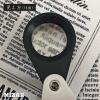 MIZAR-TEC RC-1316 High Magnification Loupe, 16x Magnification, Lens Diameter 0.5 inches (13 mm), Made in Japan view 4