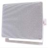 3-Way Indoor/Outdoor Speaker, 4 in, White view 1