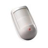 TYCO SAFETY PRODUCTS DSC BV602 Dual element pet immunity passive infrar view 1