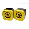 Connectland CL-SPK20064 USB or Battery Powered Portable Yellow Mini Cube Speaker view 1