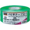 TRUSCO PE Color Tape TPE-50500GN view 1