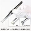 Hozan P-878 Tweezers Ring Type Tweezers For Holding Spheres Such as Bearings and Gems view 2