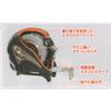Muratec KDS GGS25-75 Double G-Sten, 9.8 inches (25 cm), Width 25.4 ft (7.5 m) view 3