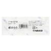 Hakko Soldering Tip, Chisel, 1.6mm x 14.5mm, For Use With C1148B, FX-8801 T18-D16-1 Each view 2
