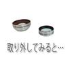 Bonzart Wide & Macro S Series Magnetic Mount Lens for Bonzart Ampel view 3