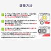 Bonzart Wide & Macro S Series Magnetic Mount Lens for Bonzart Ampel view 4