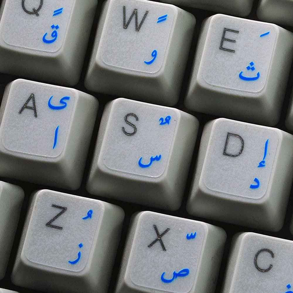 Dari Keyboard Stickers with Blue Lettering Transparent Background for Desktop, Laptop and Notebook