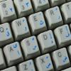 Dari Keyboard Stickers with Blue Lettering Transparent Background for Desktop, Laptop and Notebook view 3