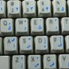 Dari Keyboard Stickers with Blue Lettering Transparent Background for Desktop, Laptop and Notebook view 4