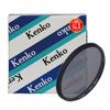 Kenko  MC ND4 43.5mm  244241 view 1