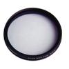 Tiffen Star 6PT 4 mm Filter (40.5 mm Filter Ring)