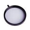 Tiffen Star 8PT 3 mm Filter 40.5 mm Filter Ring view 1