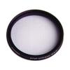 Tiffen Star 4PT 2 mm Filter 77 mm Filter Ring view 1