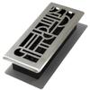 Dcor Grates ADH410-NKL Art Deco Floor Register 4x10 Inches Brushed Nickel 1 Pack view 1