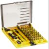 45in1 precision screwdriver set view 1