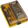 45in1 precision screwdriver set view 2