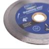Century Drill & Tool 75456 Diamond Continuous Rim Blade, 4" view 3