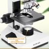 AmScope B490B-DK Compound Binocular Microscope, WF10x and WF20x Eyepieces, 40X-2000X Magnification, Brightfield/Darkfield (BF/DF), Halogen Illumination, Abbe Condenser, Double-Layer Mechanical Stage, Sliding Head, High-Resolution Optics, Anti-Mold view 3