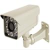 Box Camera with cs Mount view 1