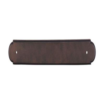 Beaded Back Plate 12 Inch (c-c) Patina Rouge