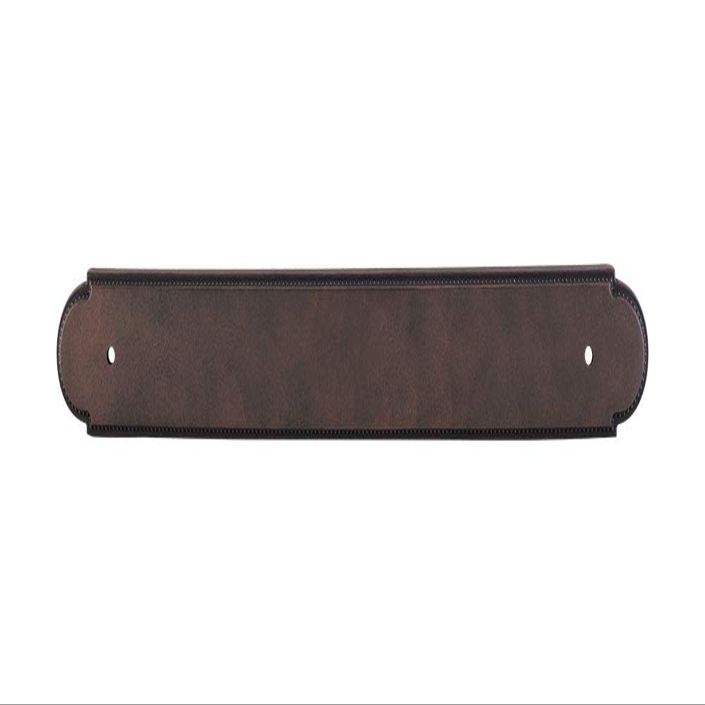 Beaded Back Plate 12 Inch (c-c) Patina Rouge